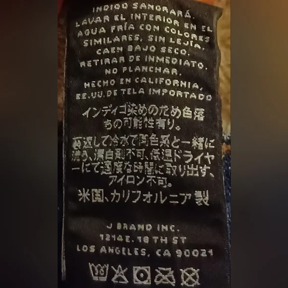 J. Brand Sz 29 Ellis Villain Distressed Destructed Ripped Skinny Jeans - Picture 9 of 16